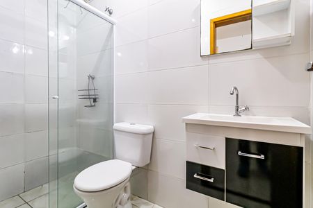 Apartamento para alugar com 30m², 1 quarto e sem vaga Apartamento para alugar com 30m², 1 quarto e sem vagaBanheiro Social
