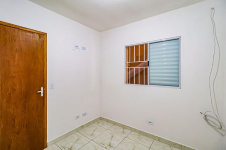 Apartamento para alugar com 30m², 1 quarto e sem vaga Apartamento para alugar com 30m², 1 quarto e sem vagaQuarto