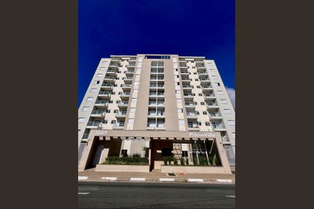 Apartamento à venda com 65m², 2 quartos e 2 vagas Apartamento à venda com 65m², 2 quartos e 2 vagasFachada do Prédio