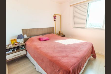 Apartamento à venda com 70m², 2 quartos e 2 vagasSuíte