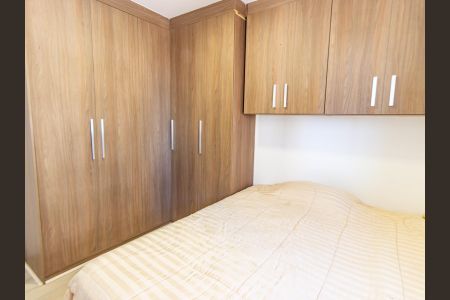Apartamento à venda com 70m², 2 quartos e 2 vagasQuarto