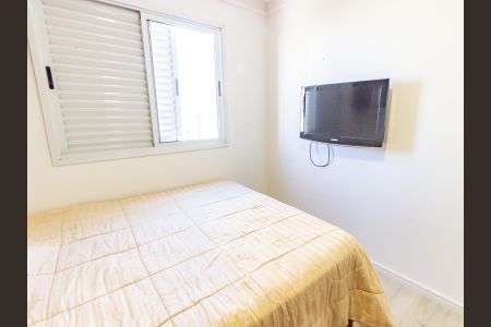 Apartamento à venda com 70m², 2 quartos e 2 vagasQuarto