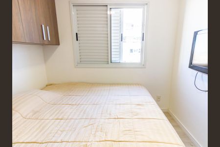 Apartamento à venda com 70m², 2 quartos e 2 vagasQuarto