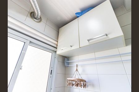 Apartamento à venda com 70m², 2 quartos e 2 vagasÁrea de Serviço - Detalhe