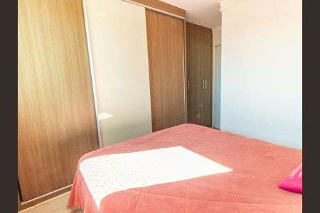 Apartamento à venda com 70m², 2 quartos e 2 vagasSuíte