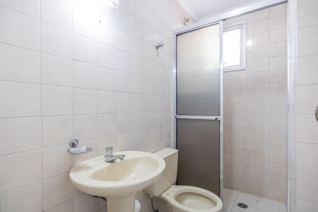 Apartamento para alugar com 52m², 1 quarto e 1 vaga Apartamento para alugar com 52m², 1 quarto e 1 vagaBanheiro Social
