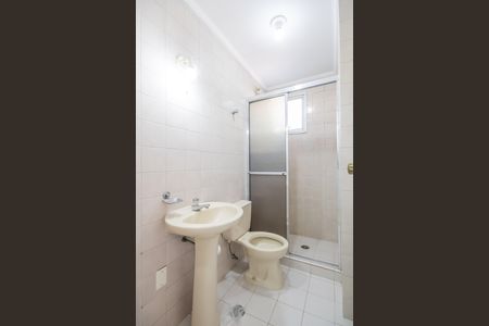 Apartamento para alugar com 52m², 1 quarto e 1 vaga Apartamento para alugar com 52m², 1 quarto e 1 vagaBanheiro Social