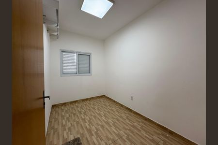 Apartamento à venda com 100m², 2 quartos e 2 vagasQuarto 1