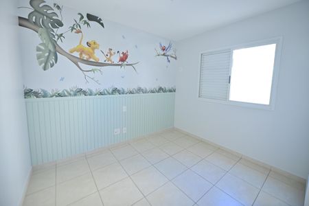 Apartamento para alugar com 105m², 3 quartos e 2 vagasSuíte 1