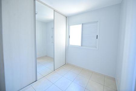 Apartamento para alugar com 105m², 3 quartos e 2 vagasSuíte 2