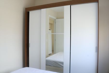 Apartamento à venda com 25m², 1 quarto e sem vagaQuarto