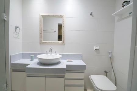 Apartamento para alugar com 105m², 2 quartos e 1 vagaBanheiro Suíte