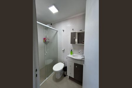 Apartamento à venda com 54m², 2 quartos e 1 vagaBanheiro