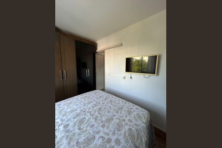 Apartamento à venda com 54m², 2 quartos e 1 vagaQuarto 1