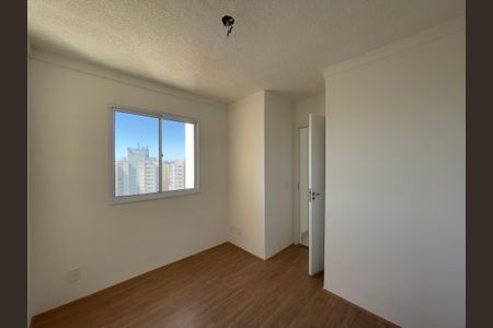 Apartamento para alugar com 32m², 2 quartos e 1 vaga Apartamento para alugar com 32m², 2 quartos e 1 vagaQuarto 2