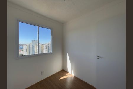 Apartamento para alugar com 32m², 2 quartos e 1 vaga Apartamento para alugar com 32m², 2 quartos e 1 vagaQuarto 1