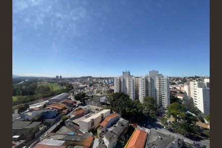 Apartamento para alugar com 32m², 2 quartos e 1 vaga Apartamento para alugar com 32m², 2 quartos e 1 vagaVista Quarto 1