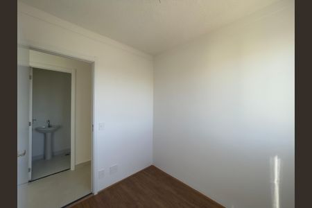 Apartamento para alugar com 32m², 2 quartos e 1 vaga Apartamento para alugar com 32m², 2 quartos e 1 vagaQuarto 1