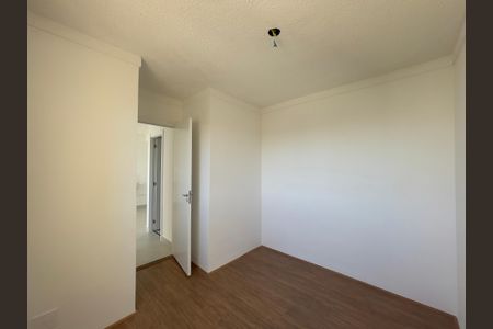 Apartamento para alugar com 32m², 2 quartos e 1 vaga Apartamento para alugar com 32m², 2 quartos e 1 vagaQuarto 2