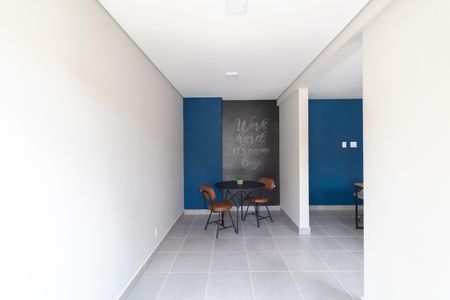 Apartamento para alugar com 32m², 2 quartos e 1 vaga Apartamento para alugar com 32m², 2 quartos e 1 vagaÁrea Comum - CoWorking