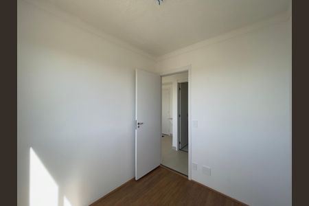 Apartamento para alugar com 32m², 2 quartos e 1 vaga Apartamento para alugar com 32m², 2 quartos e 1 vagaQuarto 1