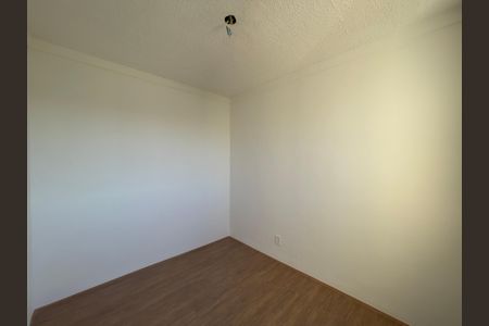 Apartamento para alugar com 32m², 2 quartos e 1 vaga Apartamento para alugar com 32m², 2 quartos e 1 vagaQuarto 2