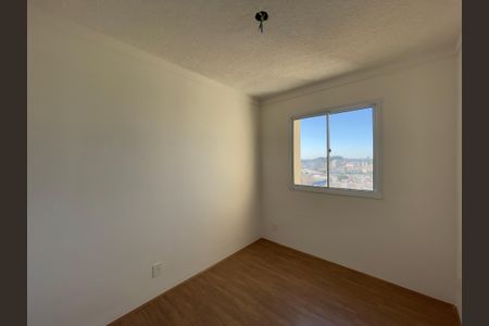 Apartamento para alugar com 32m², 2 quartos e 1 vaga Apartamento para alugar com 32m², 2 quartos e 1 vagaQuarto 2
