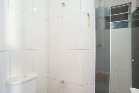 Apartamento à venda com 138m², 2 quartos e sem vagaBanheiro 2