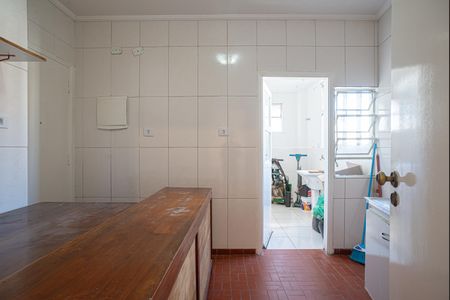 Apartamento à venda com 138m², 2 quartos e sem vagaCozinha