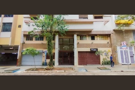 Apartamento à venda com 138m², 2 quartos e sem vagaFachada