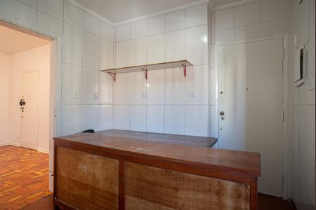 Apartamento à venda com 138m², 2 quartos e sem vagaCozinha