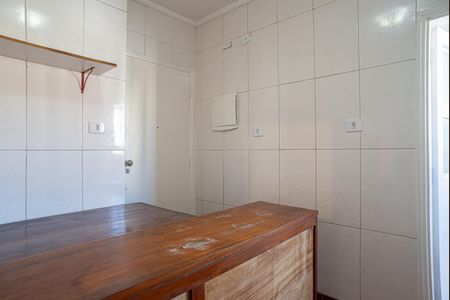 Apartamento à venda com 138m², 2 quartos e sem vagaCozinha
