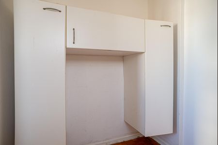 Apartamento à venda com 138m², 2 quartos e sem vagaQuarto de Serviço