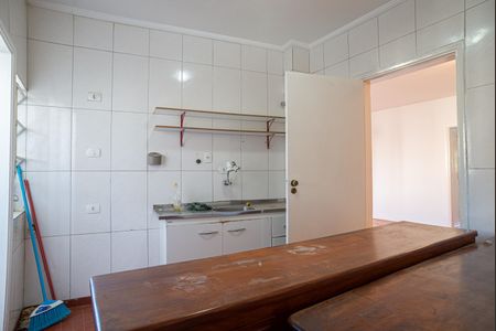 Apartamento à venda com 138m², 2 quartos e sem vagaCozinha