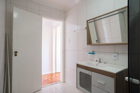 Apartamento à venda com 138m², 2 quartos e sem vagaBanheiro 1