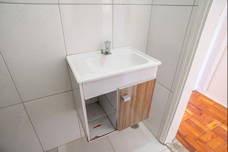 Apartamento à venda com 138m², 2 quartos e sem vagaBanheiro 2