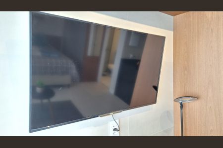 Apartamento para alugar com 25m², 1 quarto e sem vaga Apartamento para alugar com 25m², 1 quarto e sem vagaDetalhe