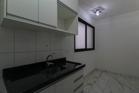Apartamento à venda com 37m², 2 quartos e sem vaga Apartamento à venda com 37m², 2 quartos e sem vagaSala/Cozinha