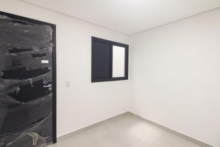 Apartamento à venda com 32m², 1 quarto e sem vaga Apartamento à venda com 32m², 1 quarto e sem vagaQuarto