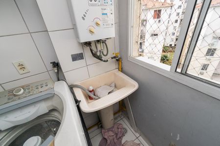 Apartamento à venda com 43m², 2 quartos e sem vaga Apartamento à venda com 43m², 2 quartos e sem vagaÁrea de Serviço