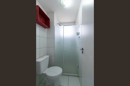 Apartamento à venda com 43m², 2 quartos e sem vaga Apartamento à venda com 43m², 2 quartos e sem vagaBanheiro Social