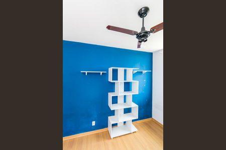 Apartamento à venda com 43m², 2 quartos e sem vaga Apartamento à venda com 43m², 2 quartos e sem vagaQuarto 1