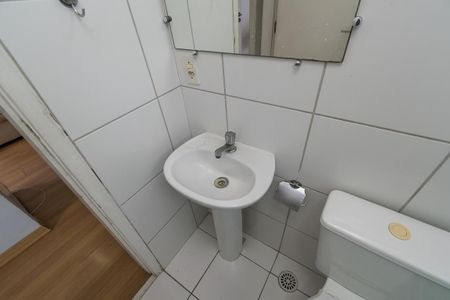 Apartamento à venda com 43m², 2 quartos e sem vaga Apartamento à venda com 43m², 2 quartos e sem vagaBanheiro Social