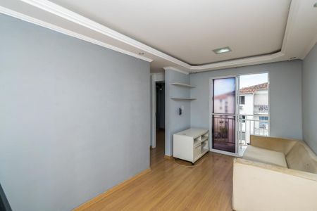 Apartamento à venda com 43m², 2 quartos e sem vaga Apartamento à venda com 43m², 2 quartos e sem vagaSala