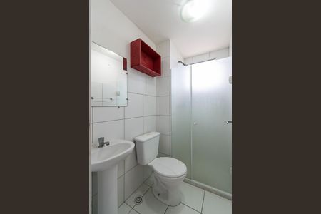 Apartamento à venda com 43m², 2 quartos e sem vaga Apartamento à venda com 43m², 2 quartos e sem vagaBanheiro Social