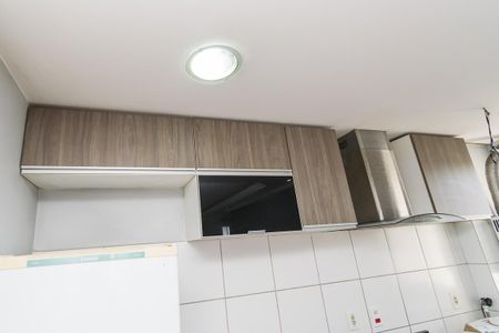 Apartamento à venda com 43m², 2 quartos e sem vaga Apartamento à venda com 43m², 2 quartos e sem vagaCozinha