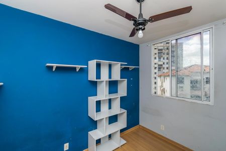 Apartamento à venda com 43m², 2 quartos e sem vaga Apartamento à venda com 43m², 2 quartos e sem vagaQuarto 1