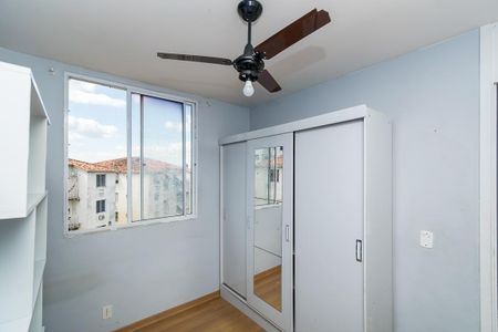 Apartamento à venda com 43m², 2 quartos e sem vaga Apartamento à venda com 43m², 2 quartos e sem vagaQuarto 1