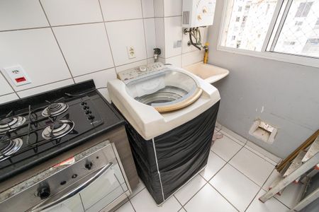 Apartamento à venda com 43m², 2 quartos e sem vaga Apartamento à venda com 43m², 2 quartos e sem vagaÁrea de Serviço