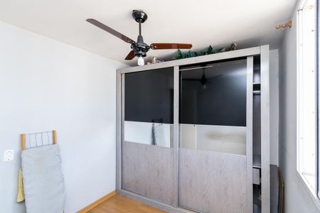 Apartamento à venda com 43m², 2 quartos e sem vaga Apartamento à venda com 43m², 2 quartos e sem vagaQuarto 2